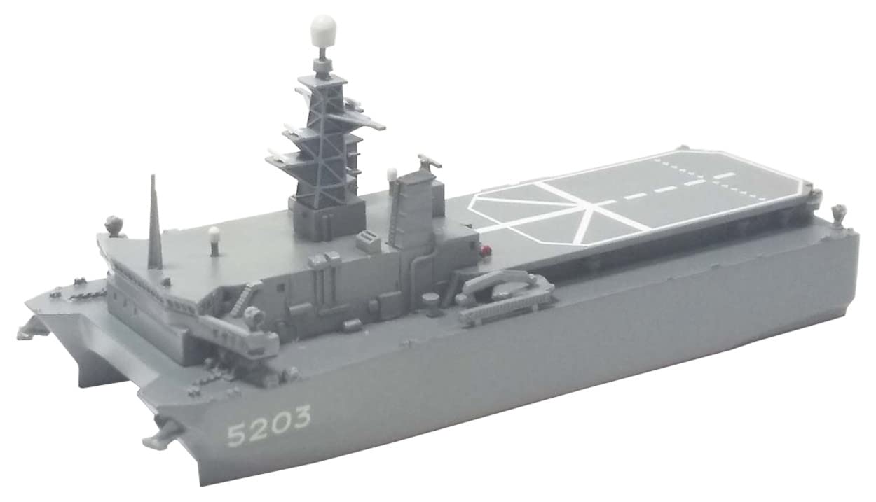 

Foresight 1/700 JMSDF Acoustic Measurement Ship Aki Resin & Metal Kit SM-045
