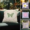 Cute Minimalist Pattern Print Flower Pillow Case Comfort Sofa Bed Silky Elegant Invisible Zipper Decorative Cushion Cover