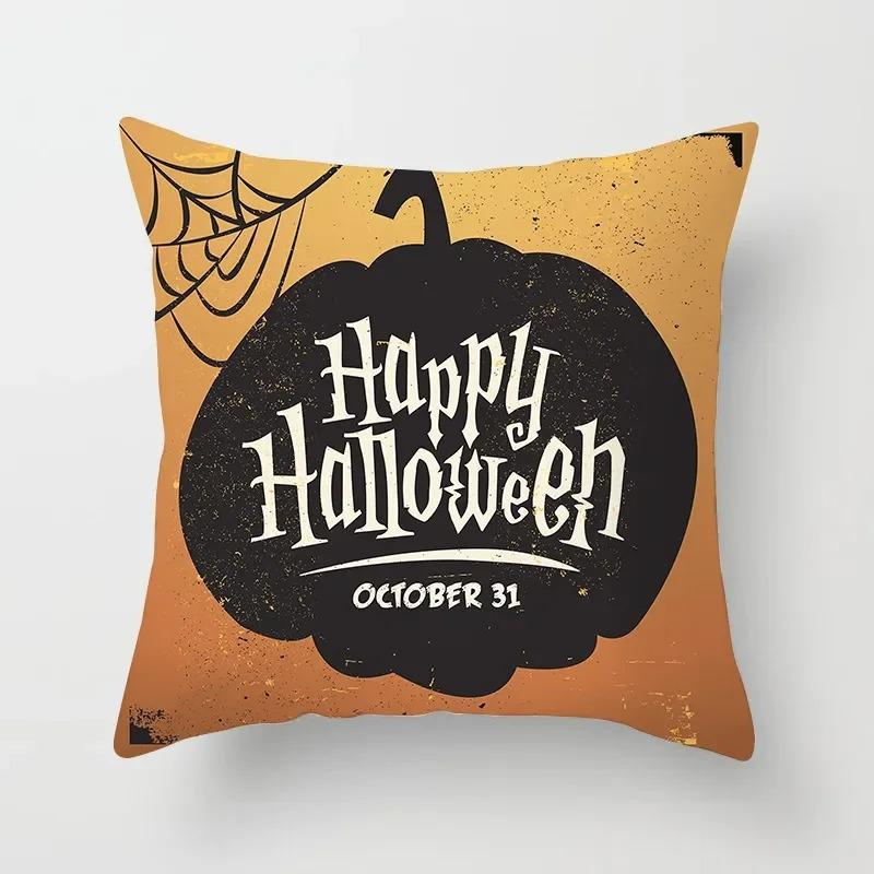 Halloween Horror Scarecrow Pattern Office Living Room Sofa Car Decorative Pillowcase