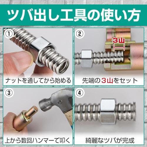 Flexible Pipe Drain Pipe Cutter with Replacement Blade Set, Compact Size, for Flush Cutting, Stop Valve Repair, and Connection