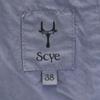 Scye Made In Japan Trench Coat 38 Navy System Men's Used