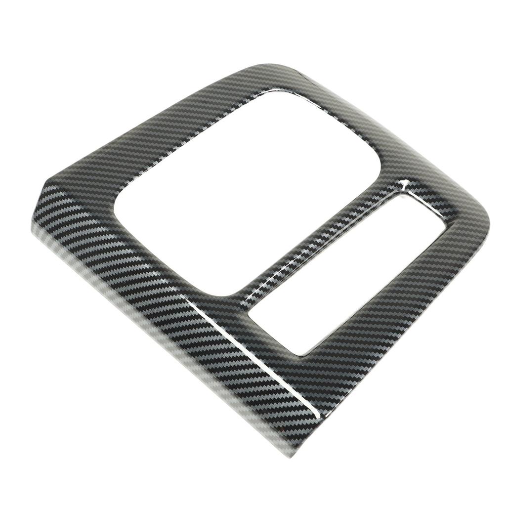 Gear Shift Panel Cover Carbon Pattern Comfortable Touch Lightweight Fit For RS CR‑V 2023+