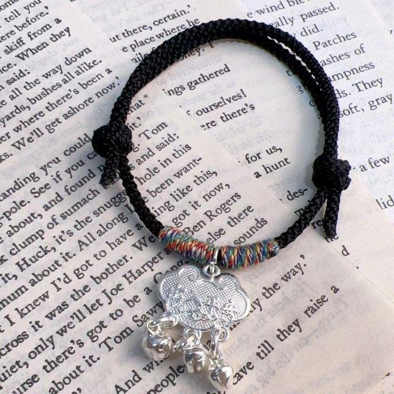 New Chinese Style Ins Versatile Safety Lock Bell Hand Rope To Give Girlfriend Bracelet Gift