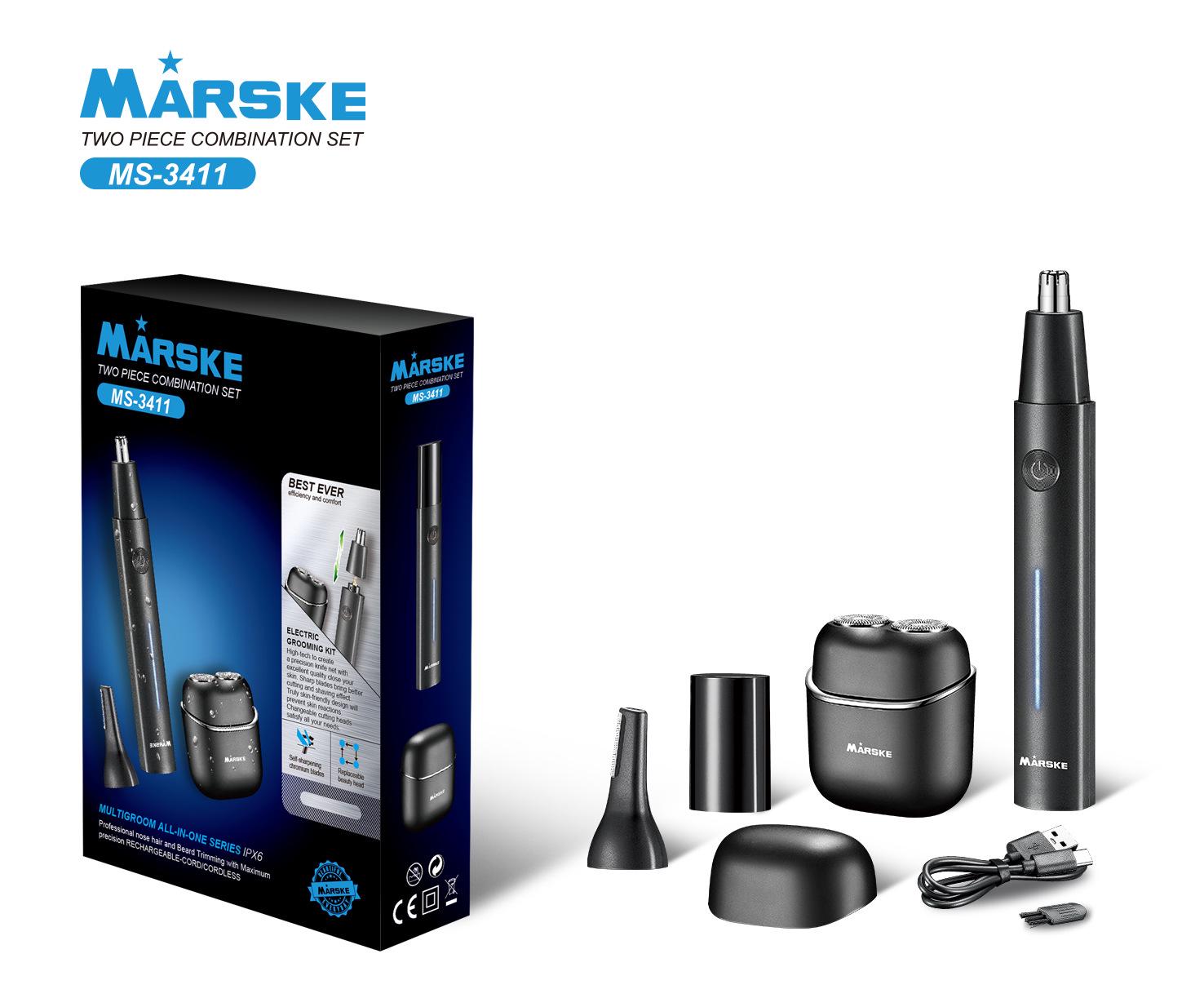 New Electric Nose Hair Trimmer & Razor: Fully Washable, Two-in-One Business Grooming Set USB Rechargeable чёрный