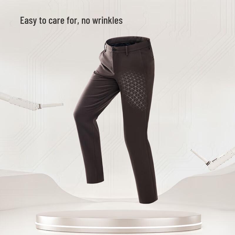 JOEONE Men's Easy-Care Straight-Leg Dress Pants