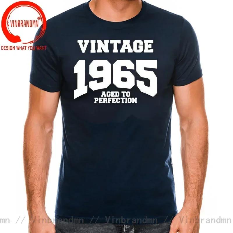 Summer Style New T Shirt Unisex Made In 1965 Vintage Tshirt Born 1965 Birthday Aged To Perfection Gift Tops Funny Casual Tee Shirt