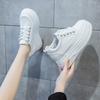 Platform muffin shoes women's spring new rhinestone lace-up small height-increasing sports shoes high-end casual shoes