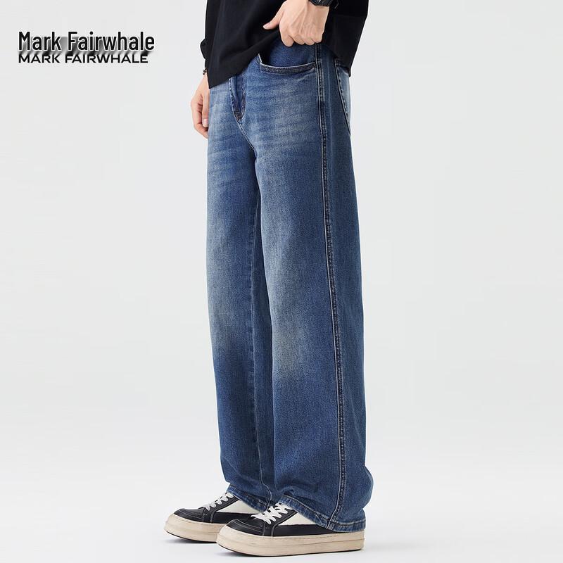 Mark Fairwhale Men's American Retro Straight-Leg Washed Distressed Jeans