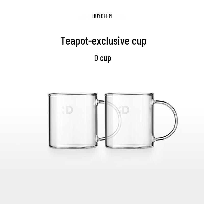 Buydeem CD1005 Glass Tea Brewing Cups (2-Pack, 150ml)
