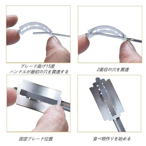 YACHUN Coupe Knife, Curved Knife with Replaceable Blades, Stainless Steel, for French Bread, with Cover, Slicer, Bread Making Tool, for Home and Comme