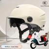 Certified All-Season Electric Vehicle Helmet, Breathable Double Visor, Sun Protection, Unisex Half Helmet for Men and Women