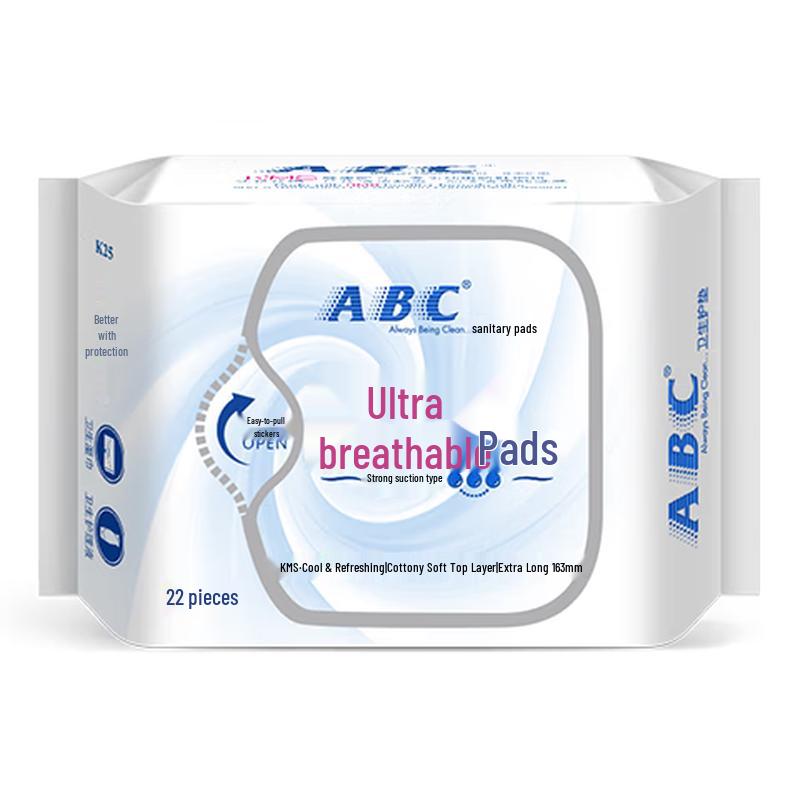 ABC Ultra-Thin Feminine Pads & Liners