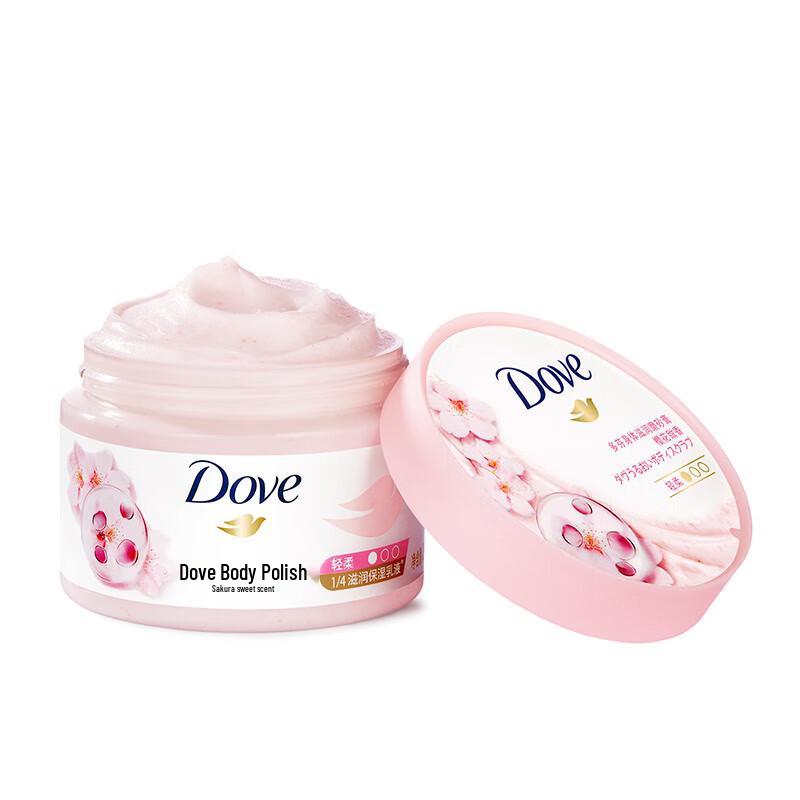 DOVE Sakura Bath Set