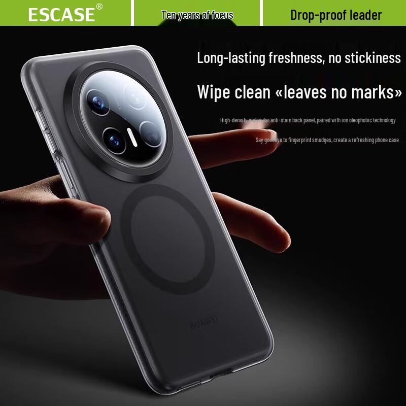 ESCASE Magnetic Anti-Drop Lightweight Protective Phone Case for Huawei