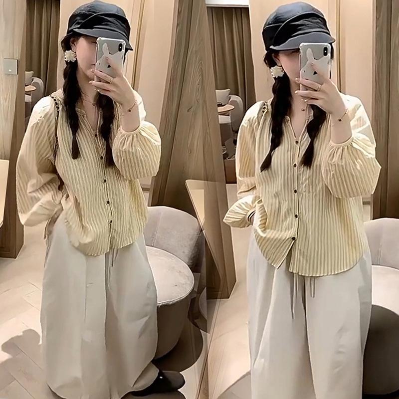 2026 Summer Maternity Set: Fresh Striped Shirt & Wide-Leg Pants 2XL