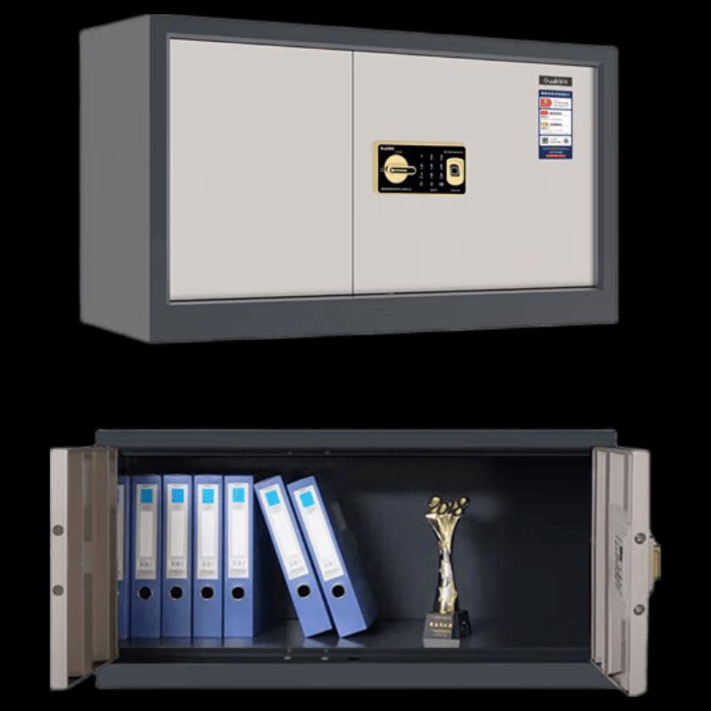 Guub Z168-V7 Fingerprint Password Confidential Cabinet