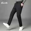 Xuezongfei Men's Winter Duck Down Pants