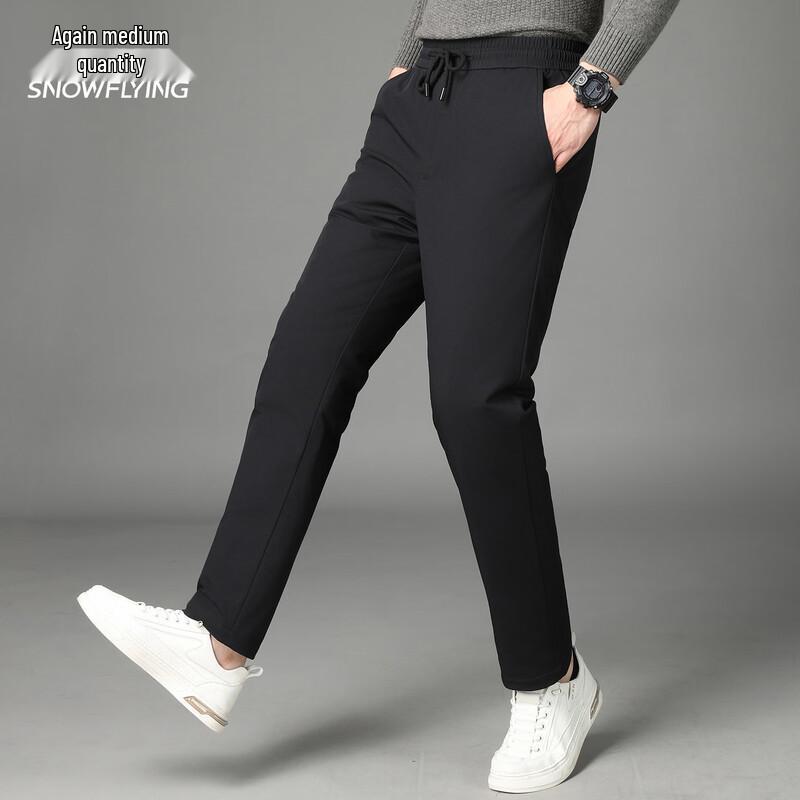 XueZhongFei Men's Winter Solid Straight-Leg Down Pants