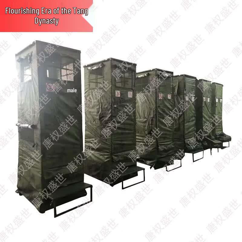 Outdoor Portable Toilet Tent