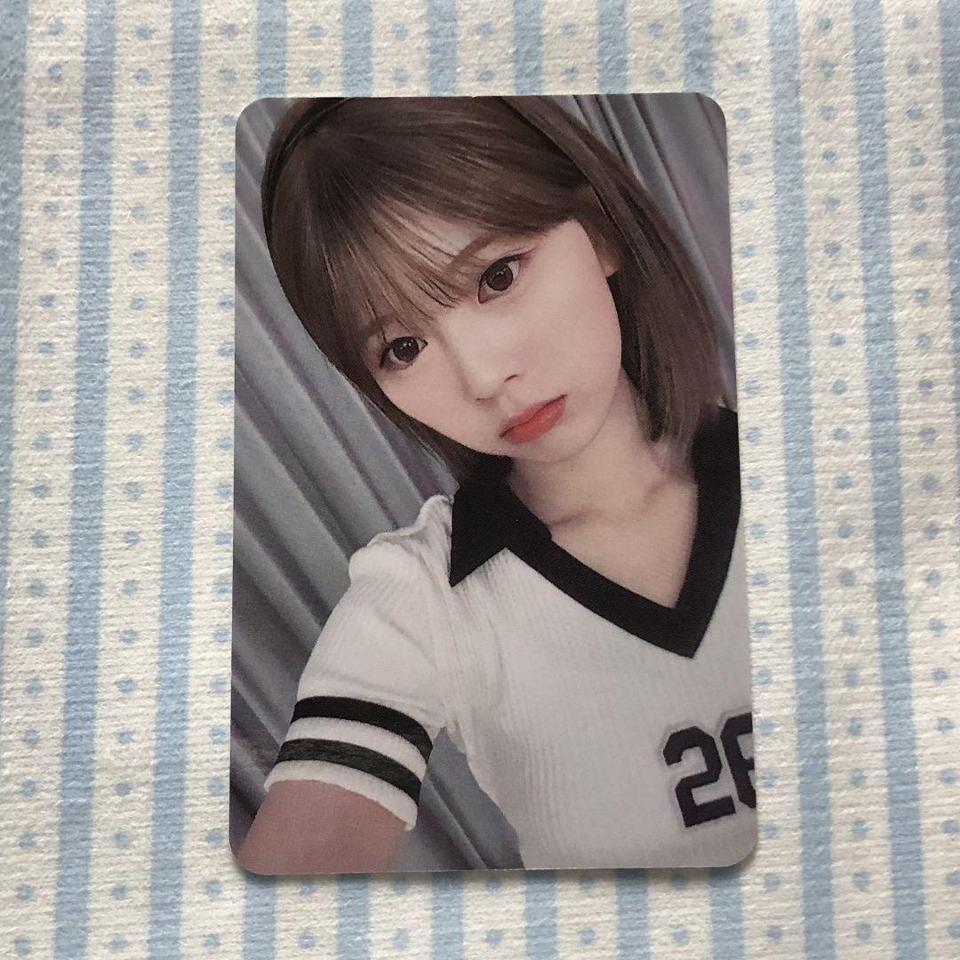 

[USED] Korea Exclusive Riku NiziU HEARTRIS All Attendance Sanok Trading Card