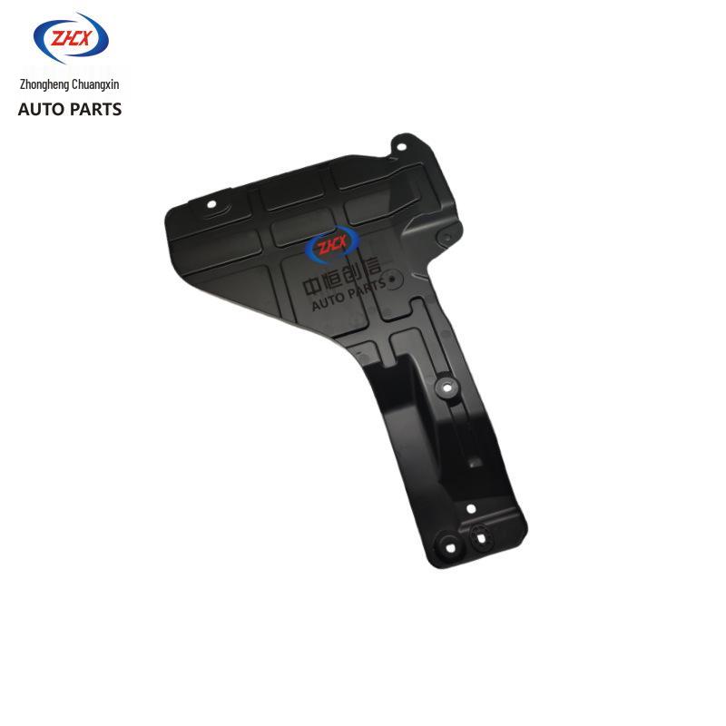 2018 Changan Yuexiang Front Lower Engine Guard - Right Hand Drive