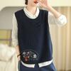 Flower Embroidery Buckle Knitted Vest Women's Solid Color Vest Loose Spring and Autumn Round Neck Sleeveless Layered Shoulder
