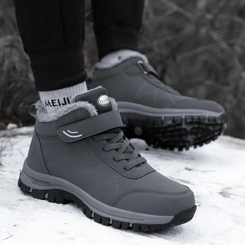 Fashion Outdoor Non-slip Man Snow Boots 2024 Thickened Warm Men Casual Shoes Winter Hiking Boots Plus Velvet Large Size Waterproof Boots