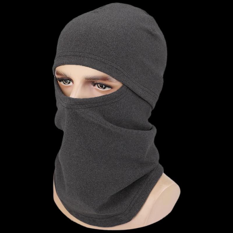 Unisex Self-Heating Windproof Cycling Face Mask