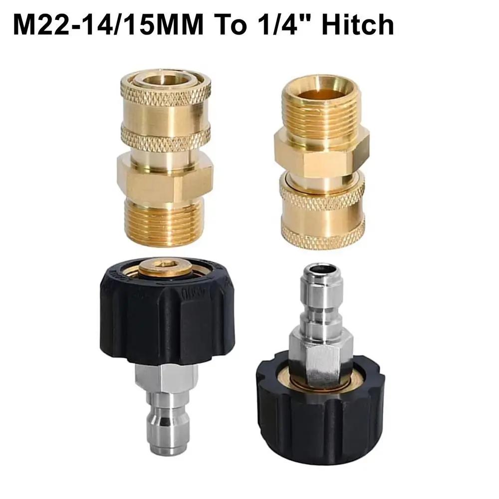 1 Set M22-14mm/15mm'den 1/4"'e Basınçlı Yıkama Adaptör Seti Sprey Püskürtücü Hızlı Bağlantı Elemanı Yıkama Tabancası Hortum Bağlantı Elemanları Konnektörler Dönerli
