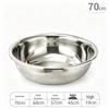 Shaoshan 70cm Food-Grade Stainless Steel Kitchen Basin