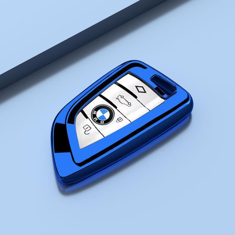 BMW Key Case for 3, 5 Series & X1, X2, X3, X5 Models - High-End Car Decoration Accessory