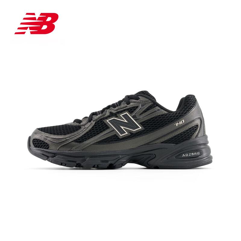 New Balance U740BR2 Unisex Casual Sport Shoes