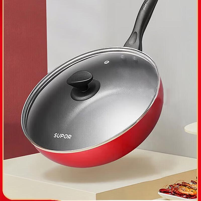 

Supor Non-stick Frying Pan VJ28RP03