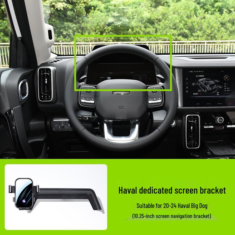Haval H6/H6S/H6 National Tide/M6/Xiaolong/Big Dog Car Phone Holder for Horizontal Screens