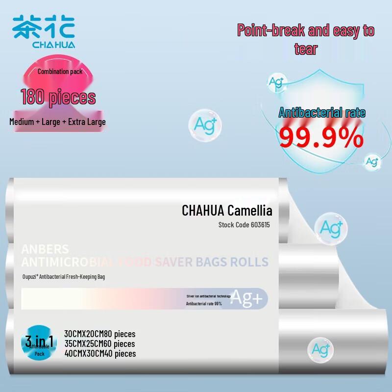 CHAHUA Antibacterial Food Fresh-keeping Bags
