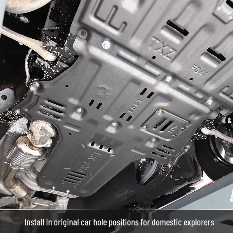 Engine & chassis skid plate for 2020-2025 Ford Explorer (domestic model).