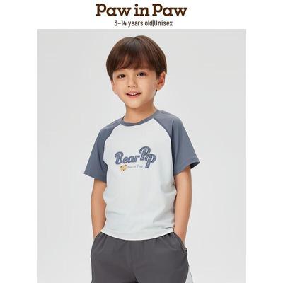 PawinPaw Kids' Cartoon Bear Color Block T-Shirt