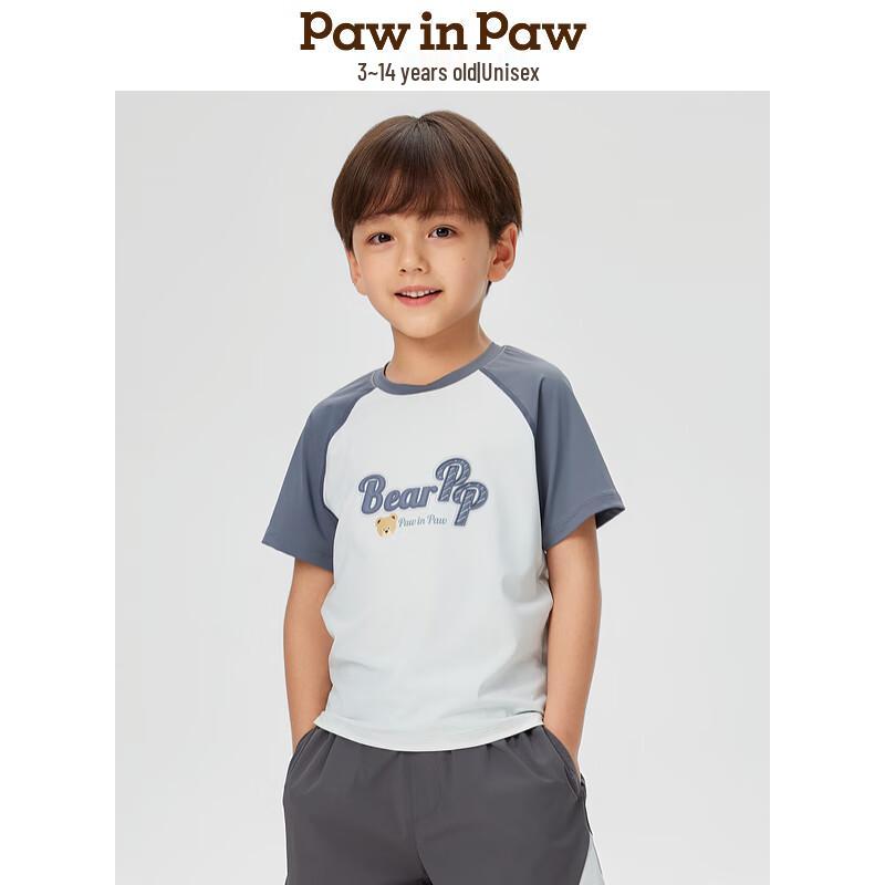 

PawinPaw Kids Cartoon Bear Color Block T-Shirt 150