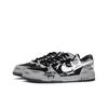 Nike Dunk Coverage Abriebfest Rutschfest Niedrig geschnitten Skateboard-Schuhe Unisex Grau 355152-017(Team59-SBOX)