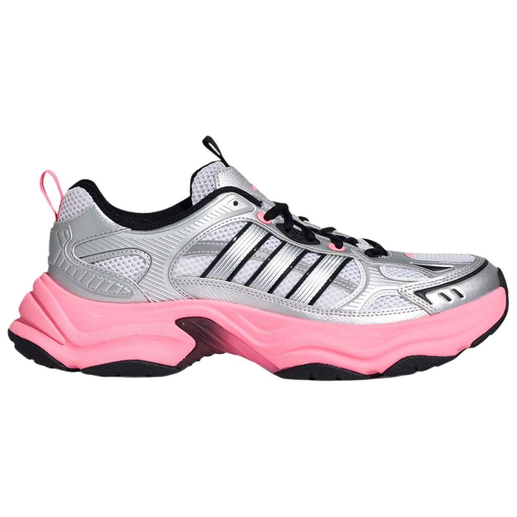 Adidas XLG FIN PULSE Chunky Sneakers Women's Silver Pink KK1783