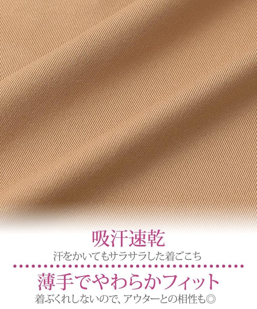 Nissen Maternity and Nursing Camisole Light Gray Maternity Size 3L Underwear/Camisole [Pre- Post-natal] (with Pads) (Sweat-Wicking, Quick-Drying,