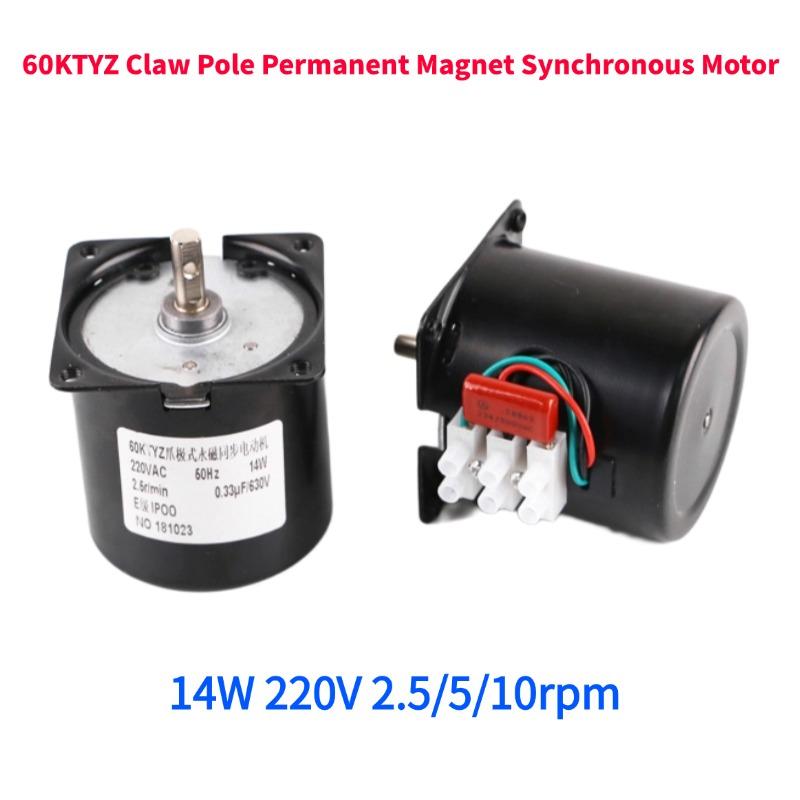 Motore Sincrono a Magneti Permanenti 60KTYZ AC 110V 220V 14W 50Hz Micro Ingranaggi Bassa Velocità 2.5 5 10 15 20 30 50 60 80 110 giri/min