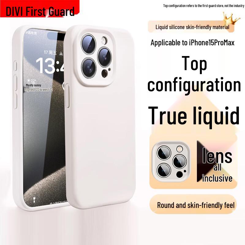 DIVI Liquid Silicone iPhone Case