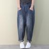New Korean Summer Womens Loose Thin Jeans Slim Looking Ladies Pants Clothing