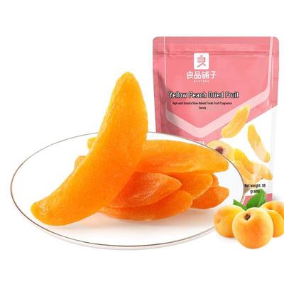 Bestore Trockenfrüchte & Gemüse-Snacks