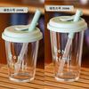 High Aesthetic Printed Straw Cup, Glass Cup with Lid, Portable Flip Over Student Water Cups, Beverage Beer Glass, Wine Glasses