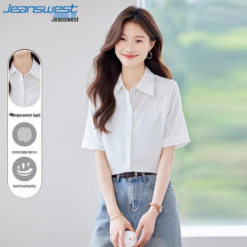 Jeanswest Women s Short Sleeve Button-Up Shirt XL
