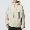 Adidas Utility Wb3 Striped Sports Casual Hooded Jacket Men Outerwear Khaki HM3820