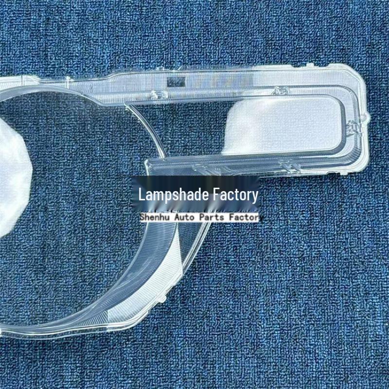 Chery ICAR V23 25 Model Front Headlight Cover Lamp Housing