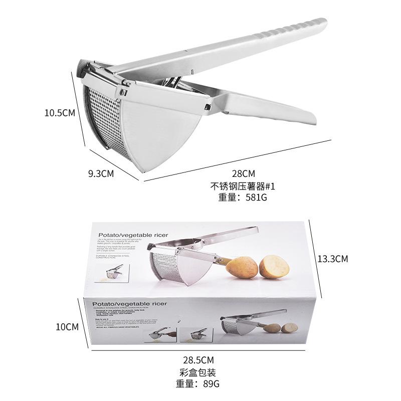 New Stainless Steel Potato Press Mashed Potatoes Fruits and Vegetables Manual Juicing Kitchen Tools